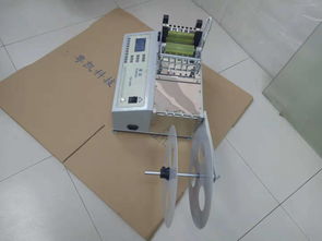 小型魔術(shù)貼圓形切帶機(jī) 高效剪帶與計算機(jī)服務(wù)的完美結(jié)合