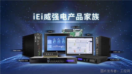 計算機服務的演進與當代價值